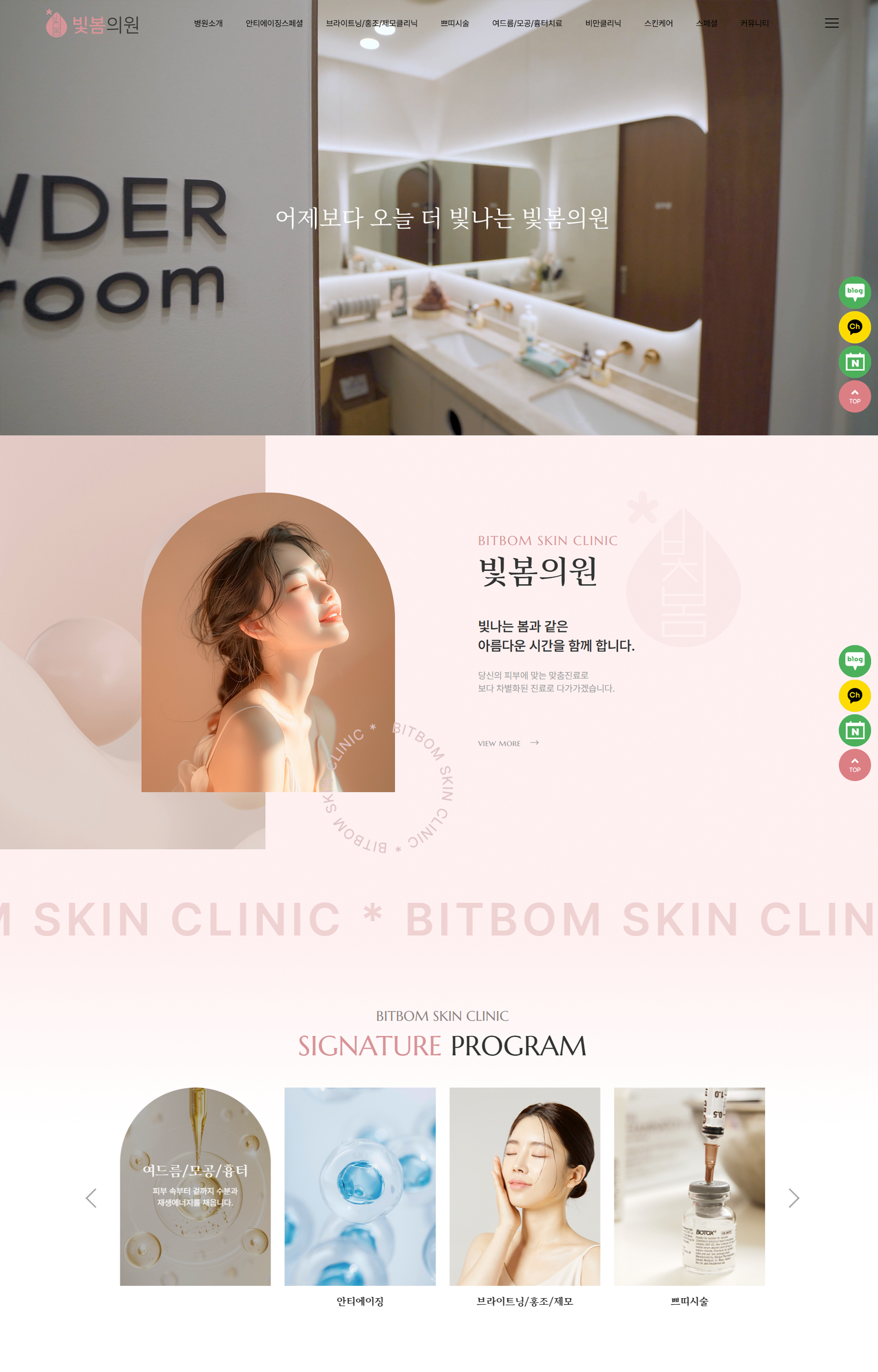 원본 이미지